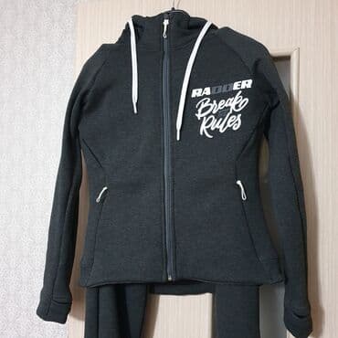 нижний белё: НОВЫЙ! Женский утеплённые спортивный костюм, размер М, цвет — 3