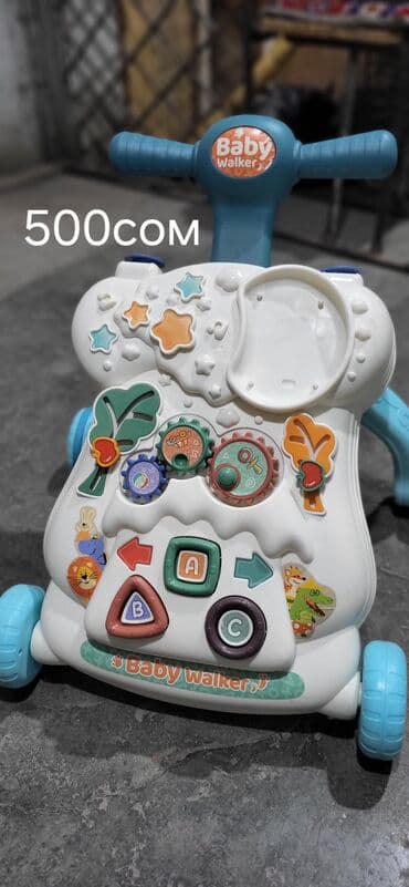 прокат детских костюмов бишкек инстаграм: Детские товары и одежда 1) Рюкзак-кенгуру Gabesy — эргономичный — 16