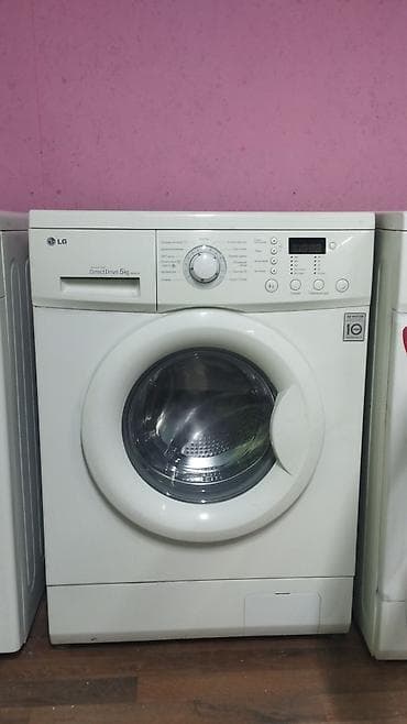 холод kg: Стиральная машина LG с фронтальной загрузкой - Инверторный двигатель — 1