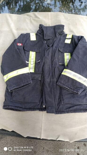 Куртка для работы