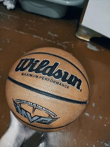 nike react: Баскетбольный мяч Wildsun Maximum Performance - Брендинг: Wildsun — 1