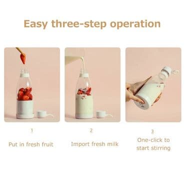 бленде: Блендер, миксер, Новый, Самовывоз, Бесплатная доставка, Платная доставка — 8