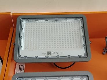 Светодиодный прожектор FAN 200W - Мощность: 200 Вт (маркировка на