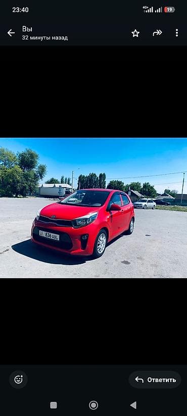 киа малолитражки: Kia Morning: 2017 г., 1 л, Автомат, Газ, Хэтчбэк — 1