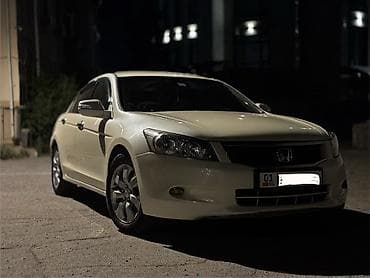 Транспорт: Honda Accord: 2009 г., 2.4 л, Автомат, Бензин, Седан — 4