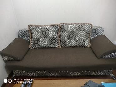 Прямой диван