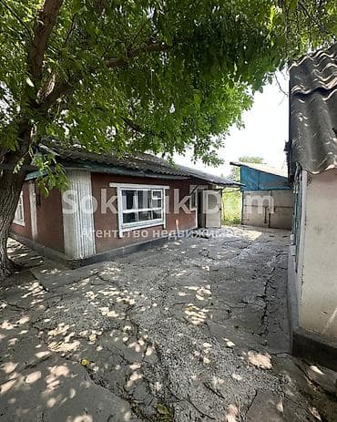 Үйлөр: 🏠Продается дом в с. Сокулук 🟡 Комнаты: 2 🟡Участок: 10 соток 🟡 — 1