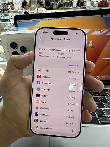 redmi note 8 128: IPhone 17 Pro, Б/у, 256 ГБ, Белый, Кабель, Коробка, 100 % — 5