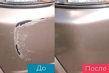 Услуги: Полировка кузова автомобиля - Машинная восстановительная полировка — 1