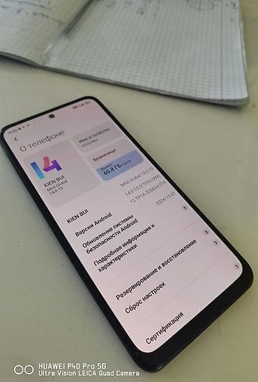чехол для планшета самсунг таб а: Poco M5s, Б/у, 128 ГБ, цвет - Черный, 2 SIM — 4