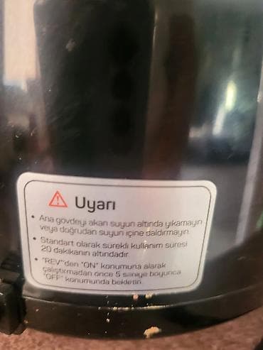 2 шт.Кровать 1.5 спальни