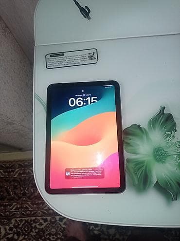 ipad pencil: Кабель, Совместим с iOS — 1