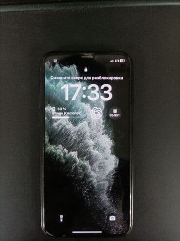 IPhone 11 Pro, Б/у, 256 ГБ, Matte Midnight Green, Чехол, 90 %