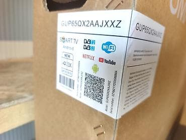Телевизоры: Изогнутый LED телевизор Samsung (серия Curved). Диагональ примерно — 3