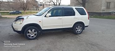 битую машину: Honda CR-V: 2003 г., 2 л, Автомат, Бензин, Кроссовер — 3