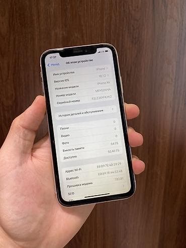 iohone x: IPhone Xr, Б/у, 64 ГБ, Белый, Защитное стекло, Чехол, 100 % — 3
