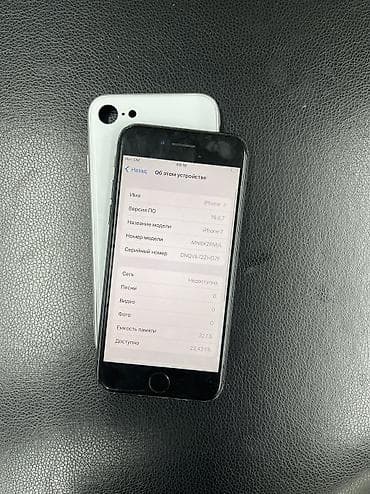 Huawei: IPhone 7, 32 ГБ, Черный — 2