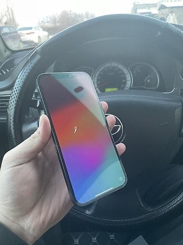 12 про макс цена: IPhone 12 Pro Max, 256 ГБ — 6