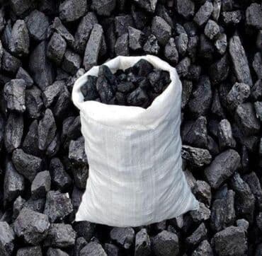 искусственные цветы оптом бишкек: Платная доставка, Фракция: Крупный (К), В мешках — 1