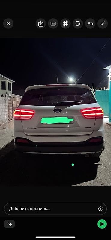 ом: Kia Sorento: 2017 г., 2.2 л, Автомат, Дизель, Кроссовер — 2
