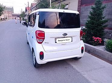 kil rio: Kia Ray: 2018 г., Автомат, Бензин, Минивэн — 5