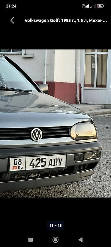 гольф 3 замок: Volkswagen Golf: 1993 г., 1.6 л, Механика, Бензин, Хэтчбэк — 10