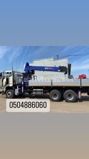 Стрела 12 м, 10 т