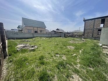 улица белорусская: 4 соток, Для строительства, Красная книга — 9