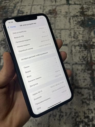 айфон 11 недорого: IPhone 11, 128 ГБ, Черный, 100 % — 4