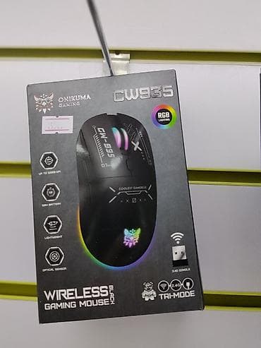 onikuma: Игровая беспроводная мышь ONIKUMA CW935 - Три режима подключения: 2.4 — 1
