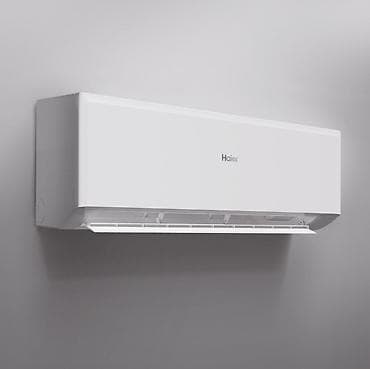 Техника жана электроника: Сплит системасы, Haier, Жаңы, 35-40 м², Инвертордук — 1