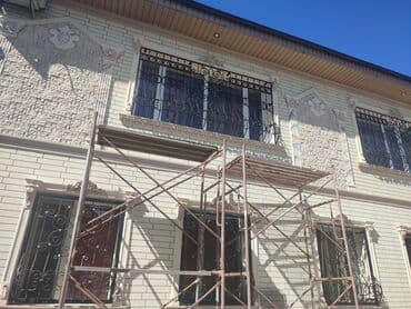 художник роспись стен: Сварка | Ворота, Решетки на окна, Навесы Доставка, Гарантия, Высотные работы — 5