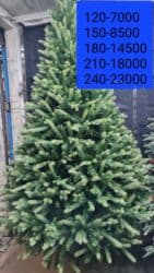 Кургаткычтар: Ёлки : искусственные ёлки в☎️☎️📞 продаже ! 🌲🌲 Доставка по городу! 🌲🌲 — 5