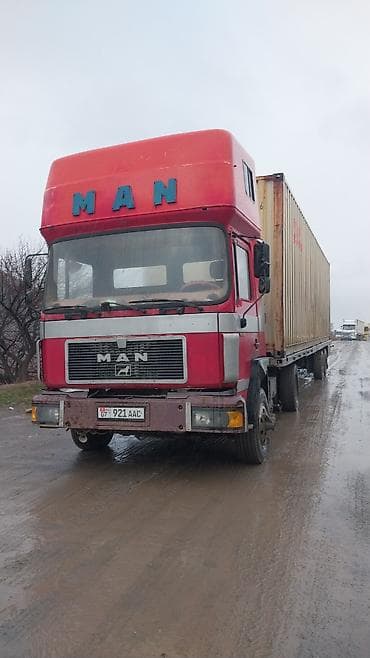 васход 3 м: Ээс чыкса берем баасы 18000 доллар . 14 232 19.5 донголок таразага — 2