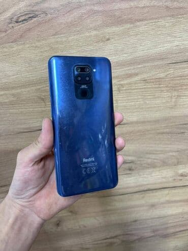 Redmi, Redmi Note 9, цвет - Синий