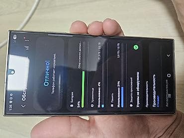 Техника жана электроника: Samsung Galaxy S24 Ultra, Колдонулган, 512 ГБ, түсү - Кызгылт көк, 1 SIM, eSIM — 9