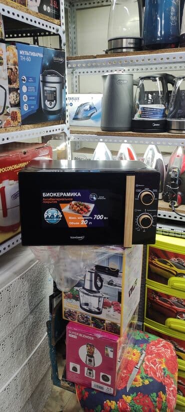 микроволновки куплю: Микроволновка, Новый, Платная доставка — 1