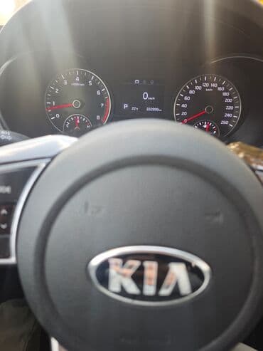 последующие выкуп авто: Kia K5: 2018 г., 2 л, Автомат, Газ, Седан — 13