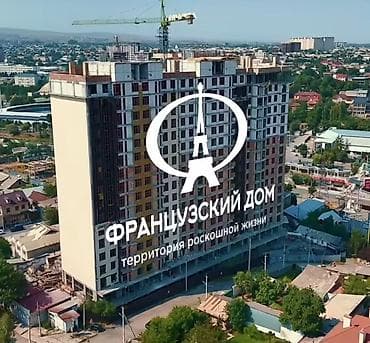 Новостройки от застройщика: Элитка, 1 комната, 64 м² — 2