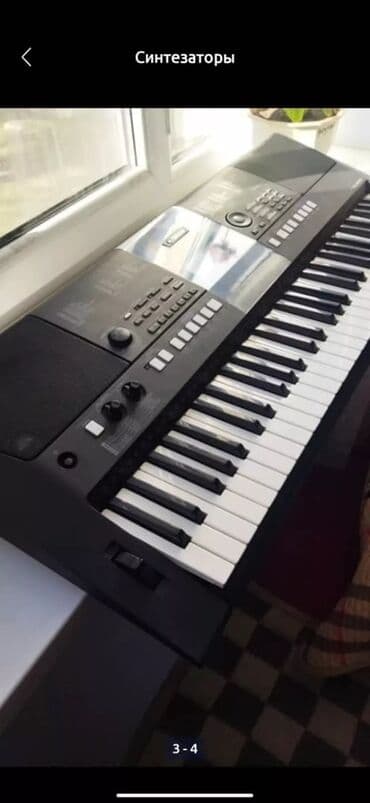 микрофон для озвучки видео купить: Продаётся Ямаха пср Е423 — 6