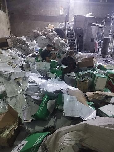 u plast: Макулатура/бумажные отходы для переработки - Фракции: офисная бумага — 3