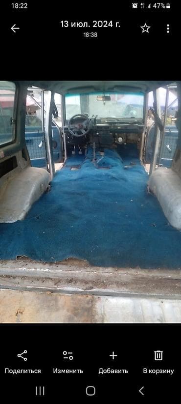 id 4: Срочно,.Внедорожник 5‑дверный, рамный.ниссан Патрол 1985г.в отличном — 9