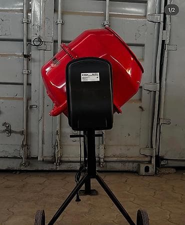 Бетономешалка Ручная, Малая (менее 150 л), Новый