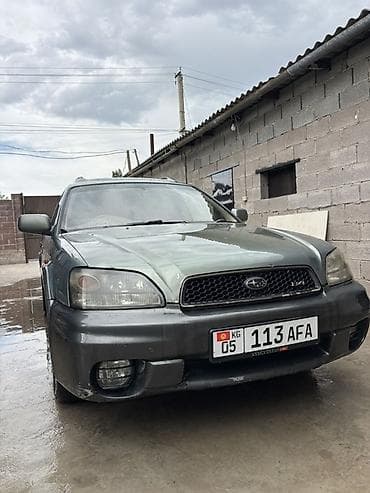 Subaru Legacy Lancaster: 2001 г., 3 л, Автомат, Газ, Универсал