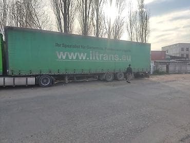 Прицеп, Krone, Шторный, Б/у