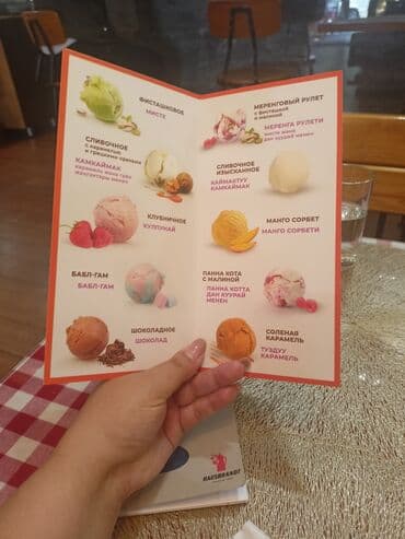 пищевые вакуумные пакеты: Шелкография, Кенен форматтагы басып чыгаруу, Жогорку тактыктагы басып чыгаруу, | Кепкалар, Визиткалар, Баннерлер — 6