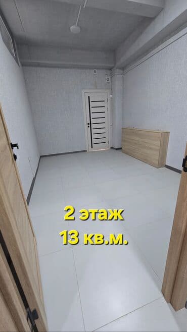 кое жар: Сдаю Офис, 21 м², В бизнес центре, С видом на горы, 1 линия, С оборудованием — 7