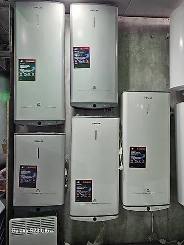 pro 5: Чистка и ремонт водонагревательей❗❗ ❗быстро и качественно ❗мир — 7