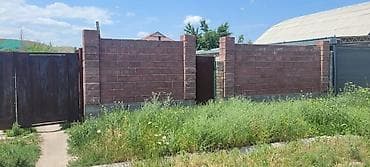 молодая гвардия баялинова: 16 соток, Красная книга, Тех паспорт — 5