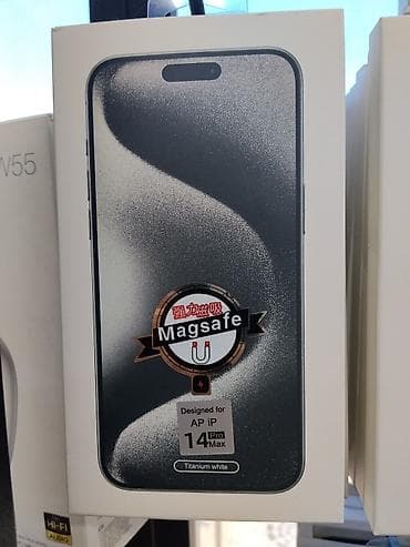 max: Магнитный чехол с поддержкой MagSafe для iPhone 14 Pro Max — 1